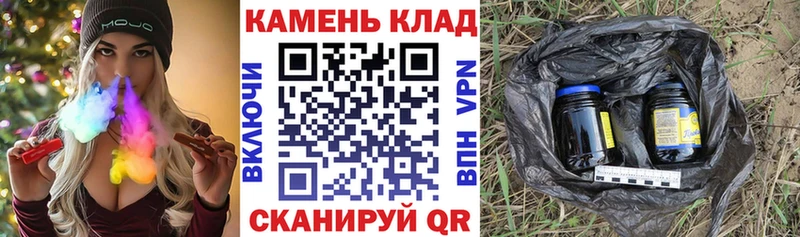 ГАШИШ AMNESIA HAZE  Иваново 