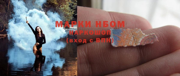 скорость Абдулино