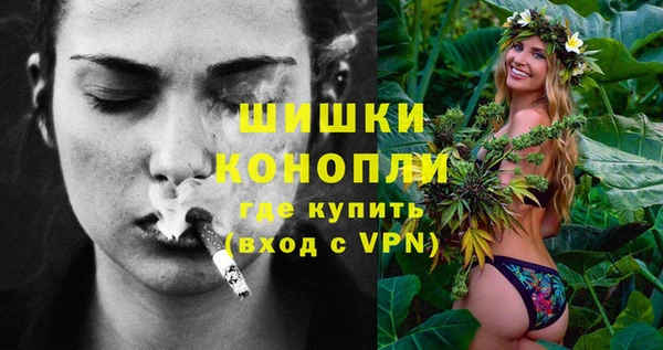 кокаин перу Абаза