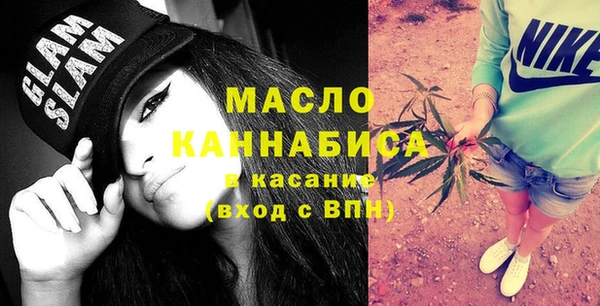 скорость Абдулино