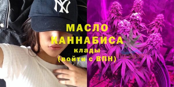 кокаин перу Абаза