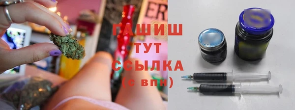 скорость Абдулино