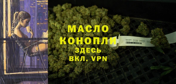 скорость Абдулино