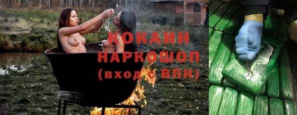 скорость Абдулино