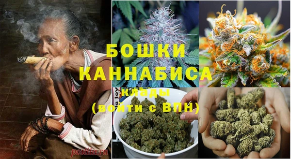 скорость Абдулино