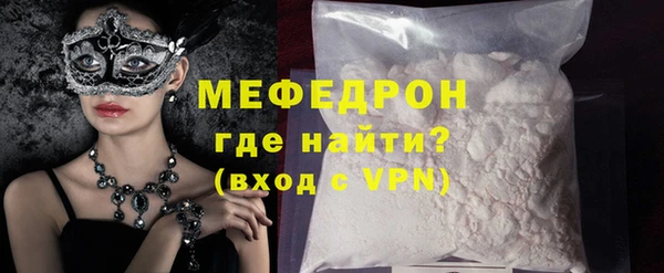 скорость Абдулино