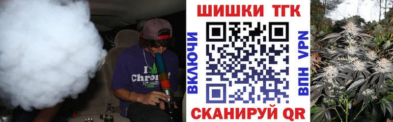 Канабис AK-47 Иваново